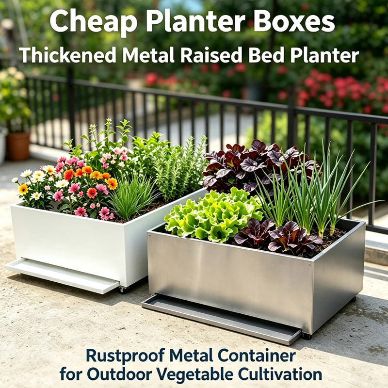 a forCheap Planter Boxes, Thickened Metal Raised Bed Planter, Rustproof Metal Container for Outdoor Vegetable Cultivation