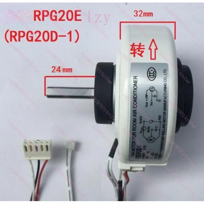 

Новый вентилятор для кондиционера в хорошем рабочем состоянии RPG20D RPG20D-19 RPG20E YYW20-4-2033 RPG20B (RPG20D-2)