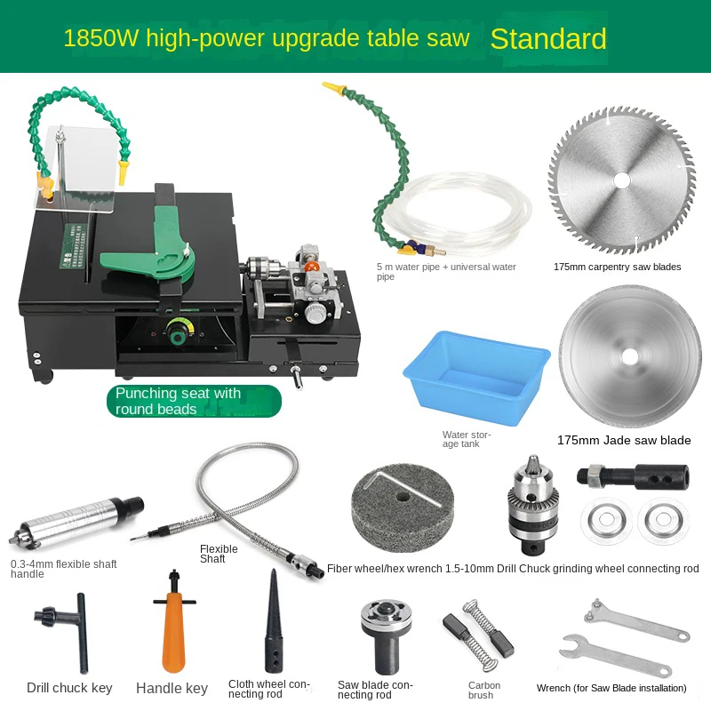 Multifunctional Table Saw Stone Polishing Tool Small Jade Emerald Cutting Engraving Punching All-In-One Machine 1850W 220V