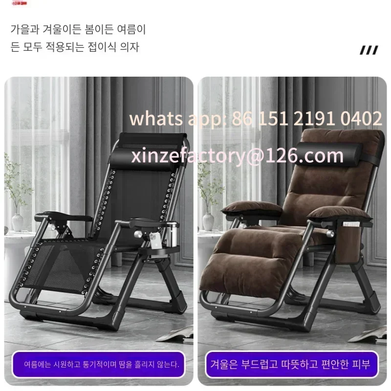 أريكة قابلة للتخصيص من wypoczynkowy dla شخصیات ستراتشيك balkon fotel wypoczynkowy biuro sloany Siest comodna أريكة leniwy