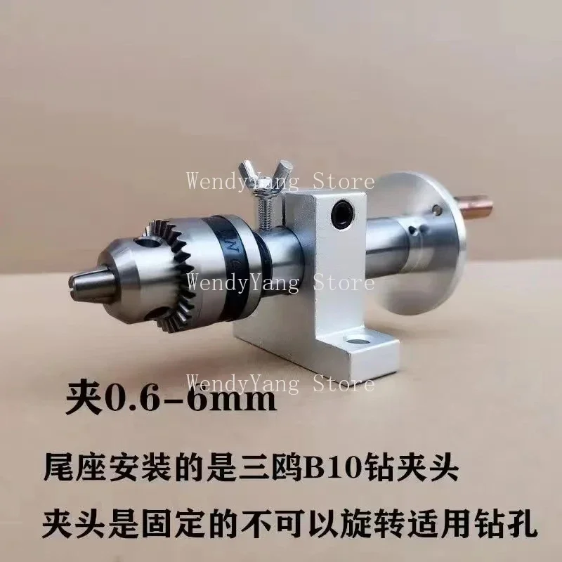 Adjustable Live Lathe Center Head with Chuck DIY Accessories For Mini Lathe Machine Revolving Lathe Centre Woodworking Tool