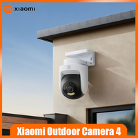 Xiaomi Smart Outdoor Camera 4 8 megapixel 4K image quality AI human-vehicle detection 360° PTZ Full color night vision IP66