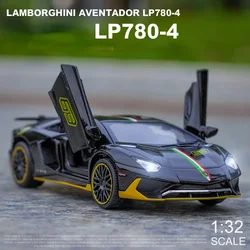 1:32 Lamborghini Aventador LP780-4 SVJ Super Car Alloy Metal Diecast Model Car Sound & Light Collect Hobby Ornaments Gift A710