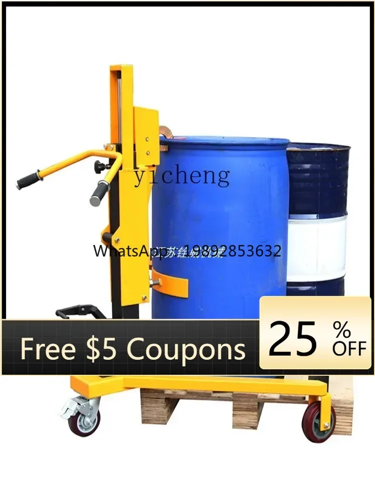 

AZ Ручной гидравлический вилочный погрузчик с железным бочонком Электрический многофункциональный специальный ручной прицеп