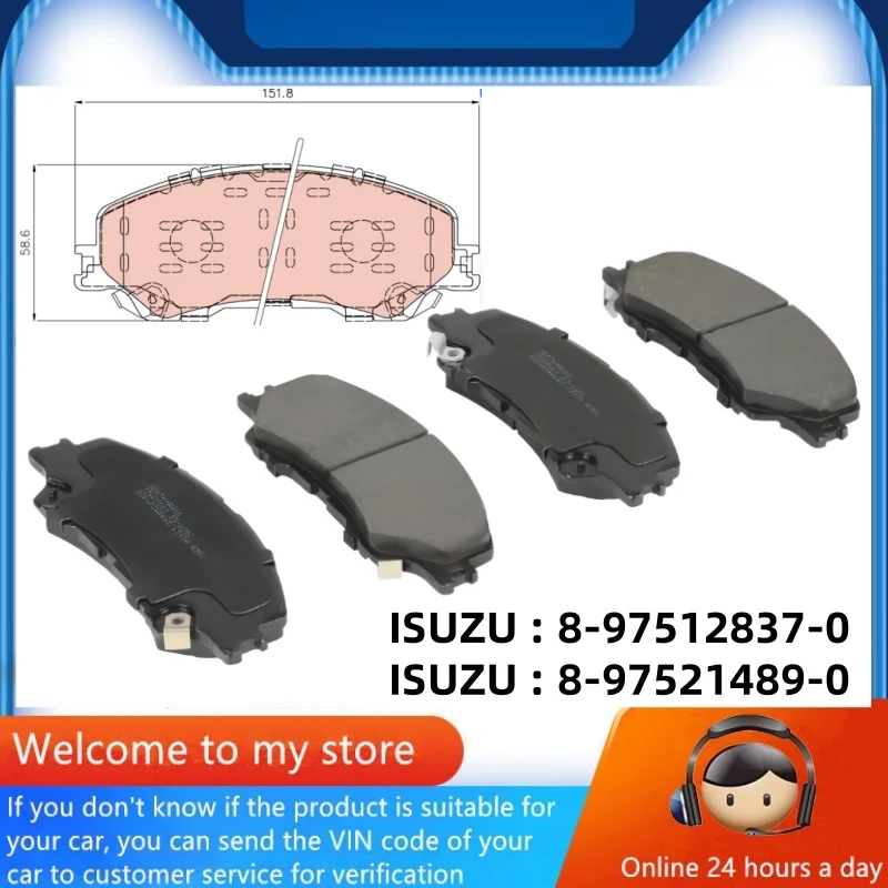 For ISUZU D-MAX III (TFR, TFS) 1.9 DDI Front Brake Pads 8975128370 8975214890/Auto Parts -13054