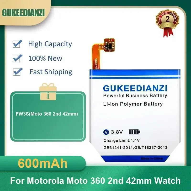 

600mAh FW3S(Moto 360 2nd 42mm) Watch Battery For Motorola Moto 360 2nd 42mm Watch High Capacity