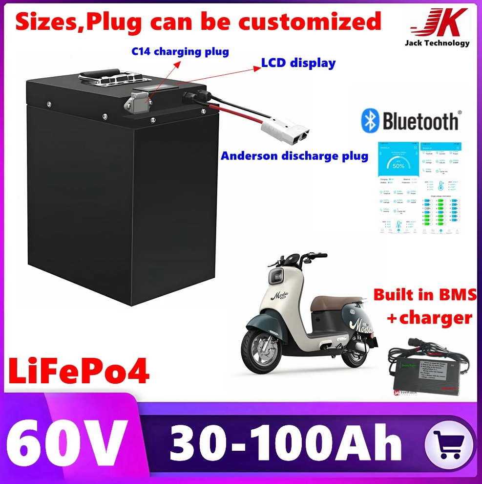 60V LiFePo4 30Ah 40Ah 50Ah 60Ah 70Ah 80Ah 90Ah 100Ah Lithium Battery For scooter 2-Wheeler Motorcycle Tricycle Forklift，Go cart