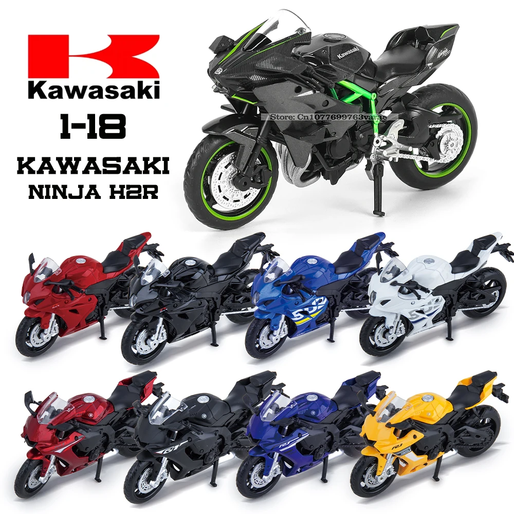 TAMIYA 1/12 MOTO Série N°131 Kawasaki Ninja H2R Modèle Plastique 14131 EUR 41,17 - FR