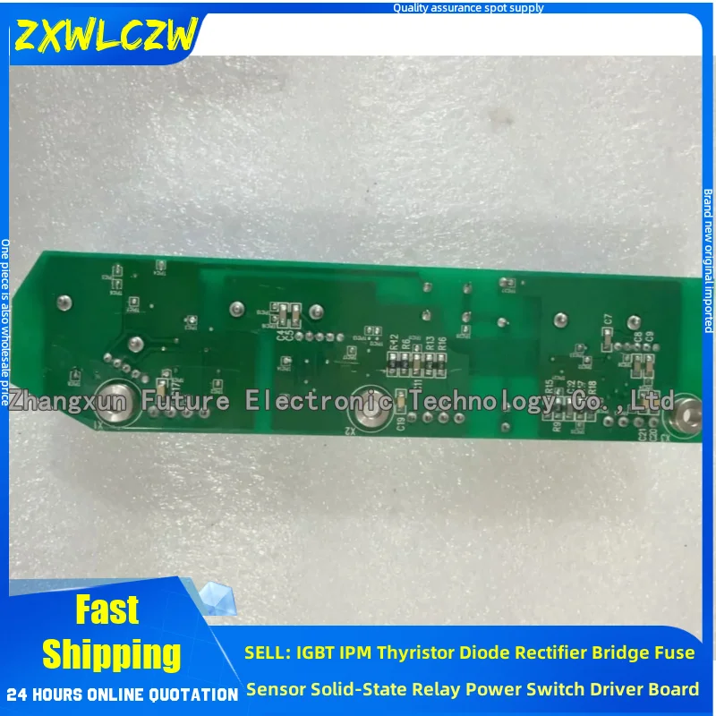 SCIB-01C new ABB frequency converter 510 series 75-90-110KW kilowatt current Hall mutual inductance sensor