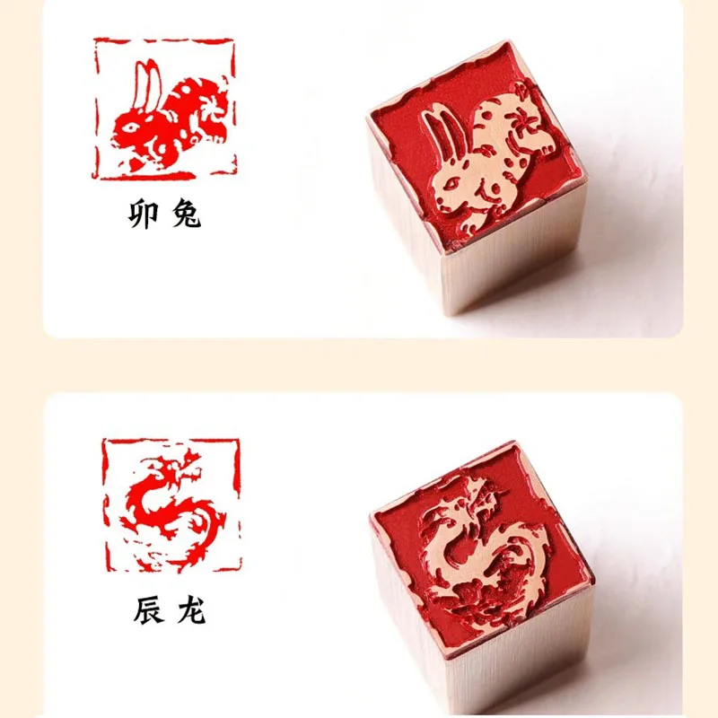 Chinesischer traditioneller Messing privater Stempel 12 Tier dichtungen zwölf chinesische Sternzeichen xian zhang Naturstein 2x2 cm