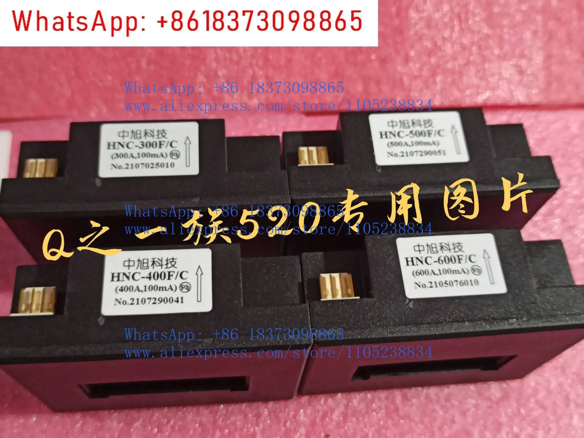 1Psc Hnc600F/C Hnc5…