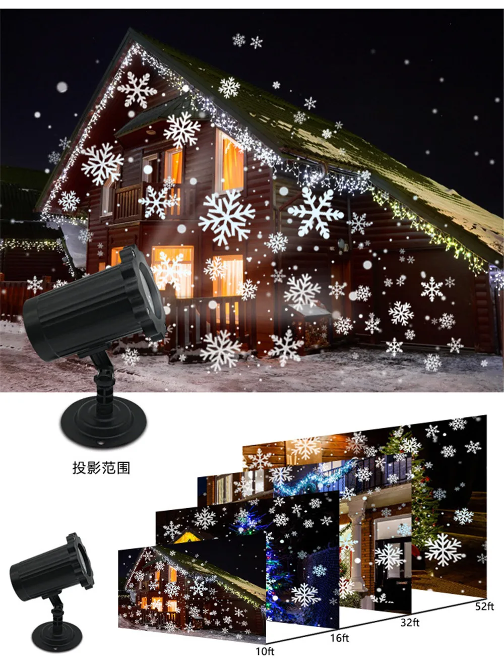 Christmas Snowflake Projector Lights for Outdoor IP65 Waterproof Holiday Projector Lamp Rotating Snowfall Lamp for Garden Decor