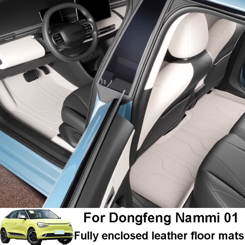 

For Dongfeng BOX Nammi 01 2024-2025 Car Floor Mats Fully Wrapped Interior Decorative Accessory Waterproof Stain-resistant Carpet
