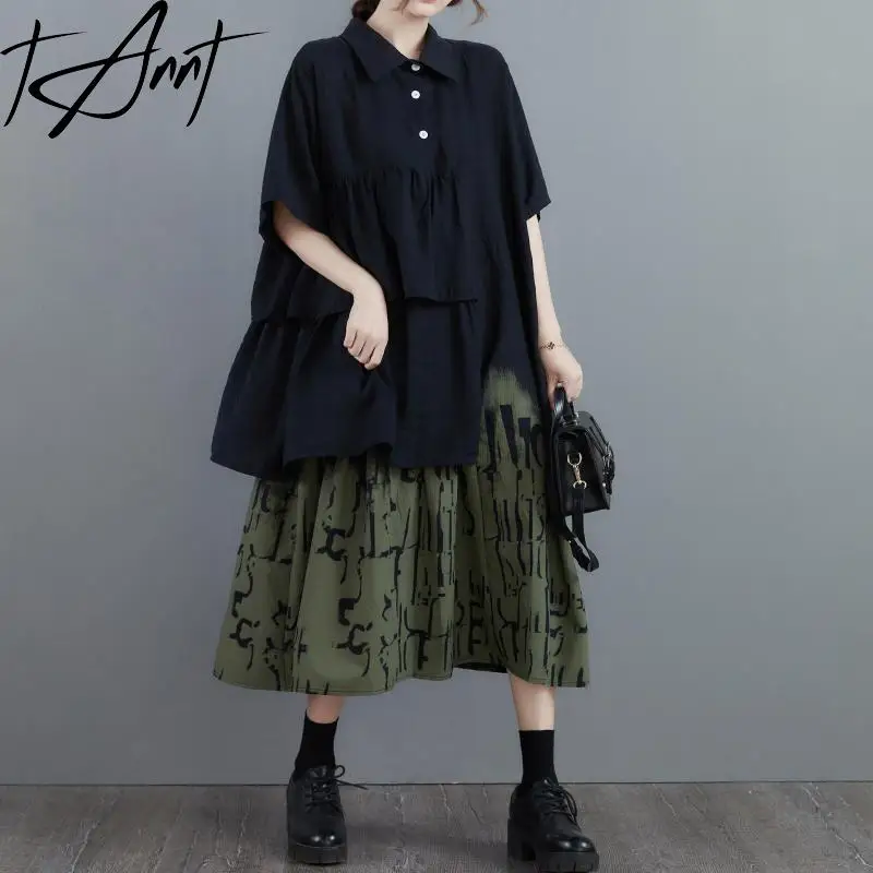 

Tannt Women Dress Patchwork Asymmetry Fashion Shirt Dresses Irregular Color Matching Casual Summer Loose Dresses 2025 New