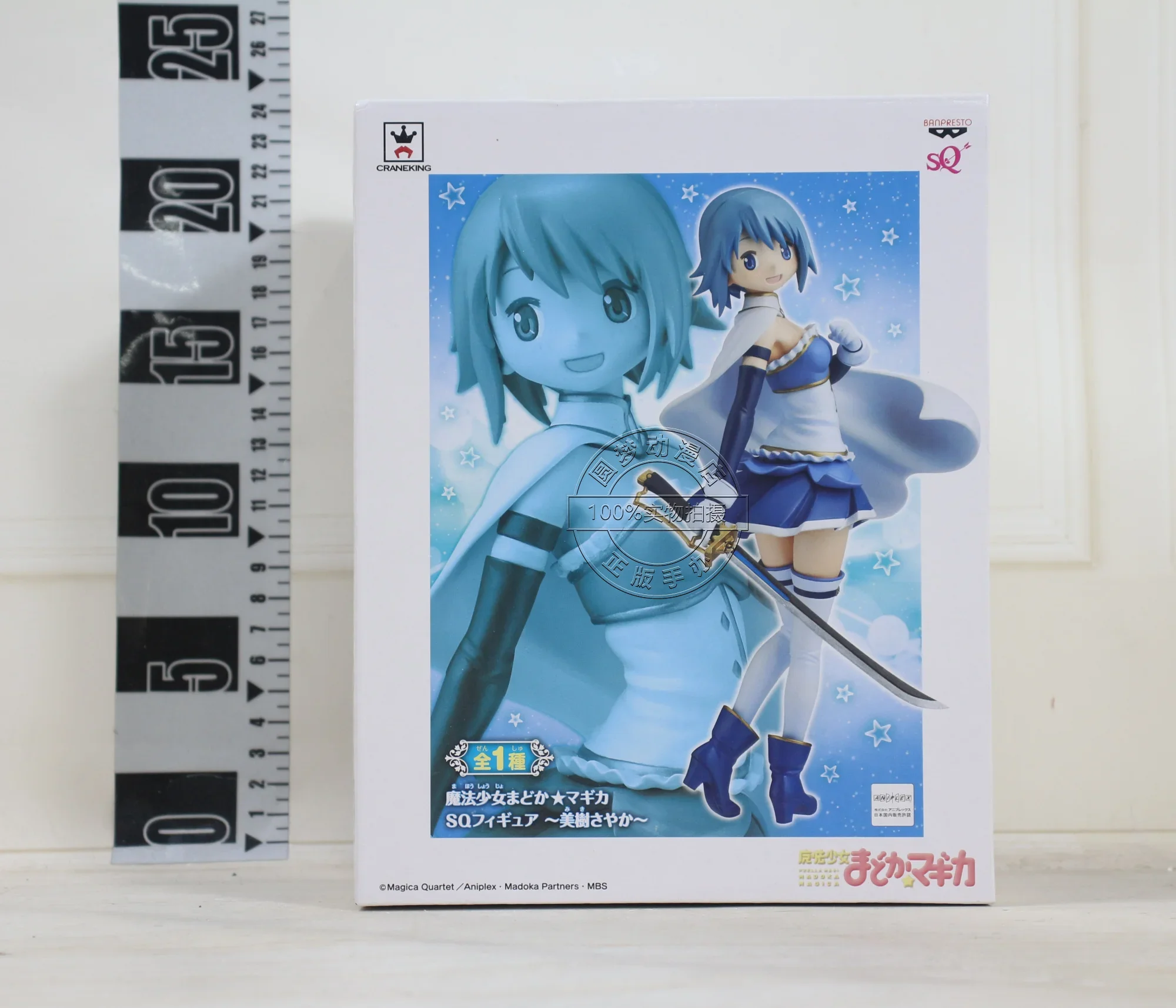 Puella Magi Madoka Magica Action Figure Madoka Kaname Akemi Homura Miki Sayaka Mami Tomoe Anime Model Desktop Ornament Toys