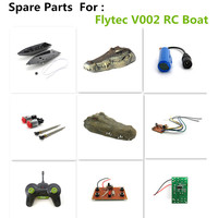 V002 Boat parts  / Motor / motherboard /Switch / For Flytec V002 Boat Accessories