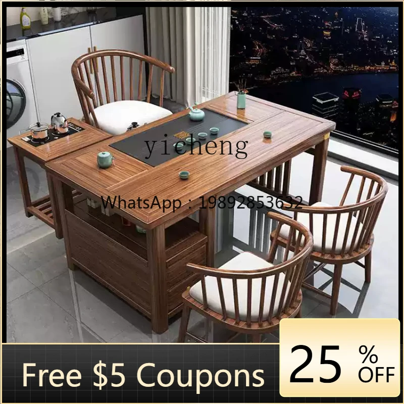 

XLL solid wood chair combination coffee table tea set integrated living room kung fu drinking tea table
