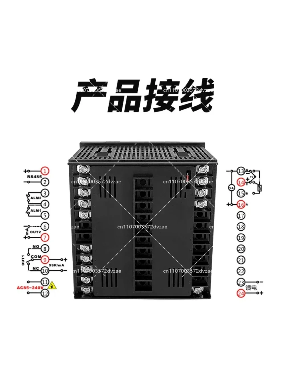 PID Temperature Controller 4-20mA Input 0-10V Output Temperature Controller ModbusRTU Communicate PID Temperature Controller