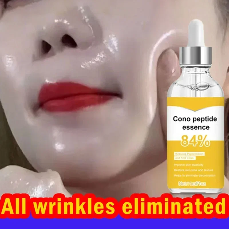 

Anti-ageing and Anti-wrinkle Facial Serum To Remove Wrinkles Fine Lines Around The Eyes Crow's Feet Neck Wrinkl Serum Facial