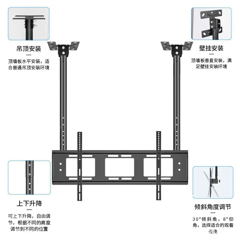 Universal, TV, Hanger, Universal, Wall Hanging, Wall, Bracket, Supply, Cold Rolled Steel