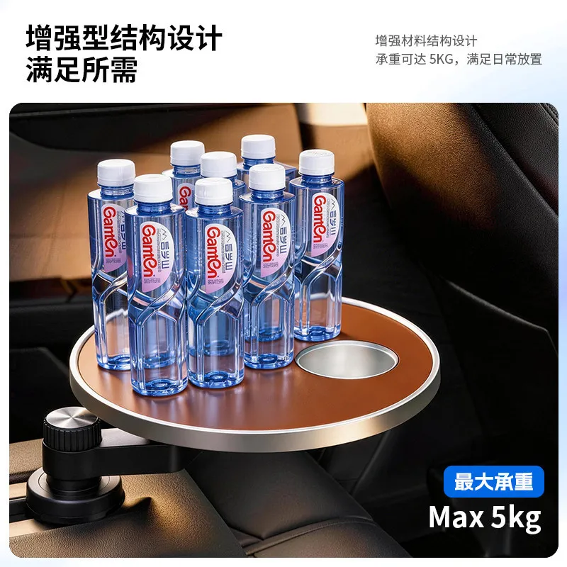 Car Suspension Small Table, Front Row Small Table in The Car, Car Dining Table, Main Driver Artifact, Passenger Car Tray