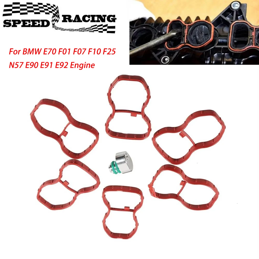1 Set Intake Swirl Flap Delete Blank Plug With Manifold Gaskets For BMW E70 F01 F07 F10 F25 N57 E90 E91 E92 Engine