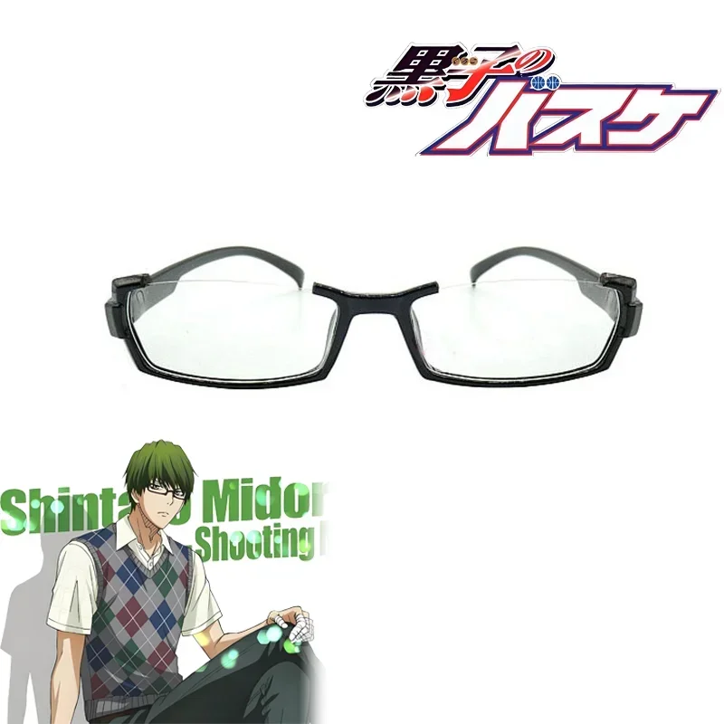 

Anime Kuroko's Basketball Midorima Shintaro Edogawa Rampo Cosplay Plastics Glasses Black Eyewear Accessories Halloween Prop Gift
