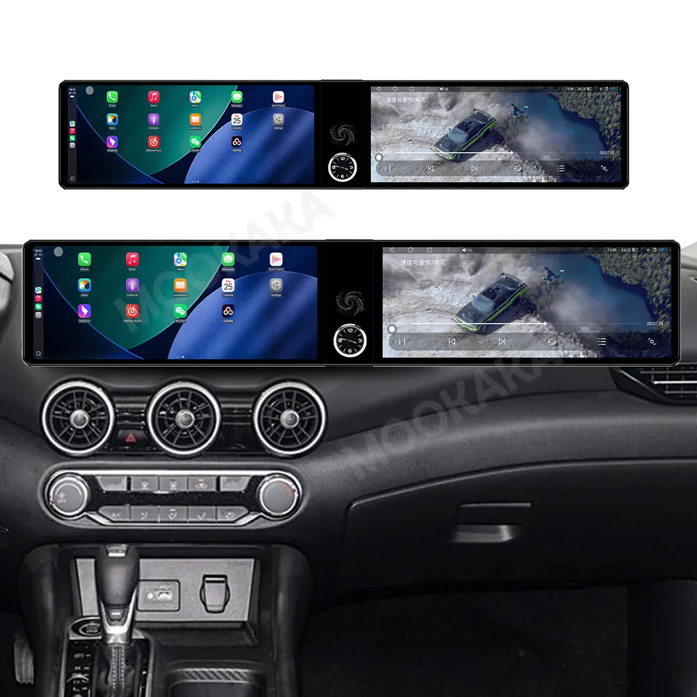 For Nissan Sylphy 2020-2022 Android Car Radio Multimedia Video Player Wireless Carplay Autoradio Stereo GPS Navigation Head Unit