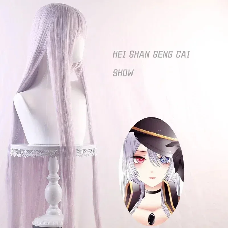 2025 11 muñeca de vestir que cae enamorada Marin Kitagawa Cosplay peluca larga recta púrpura claro sintético Anime Coser linda chica