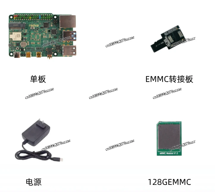 Komputer Papan Tunggal Radxa X4, Dilengkapi dengan Prosesor N100, Menggabungkan Performa Tinggi dan Konsumsi Daya Rendah
