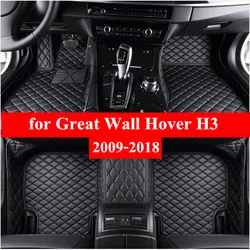 Car Floor Mats For Great Wall Hover H3 2009-2015 2016 2017 2018 Flash Mat Leather Custom Foot Pads Automobile Carpet Cover