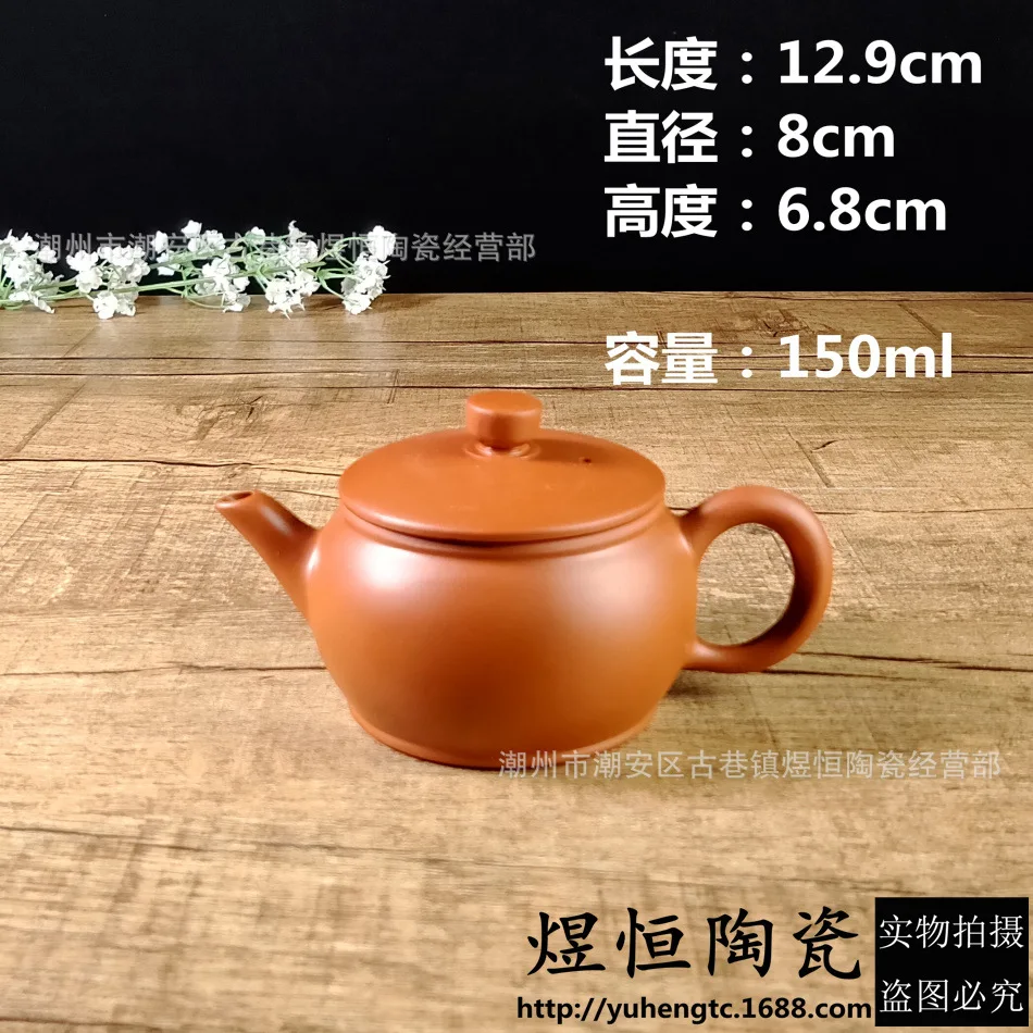 150ml Chinese Yixing Purple Clay Tea Pot Home  Customized Teaware Handmade Xishi Teapot Kettle Tea Ceremony