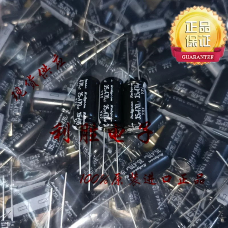 10PCS-100PCS 470UF 35V Japanese Ruby RUBYCON Capacitor 35V470UF 10 * 20 YXF High Frequency Low Resistance