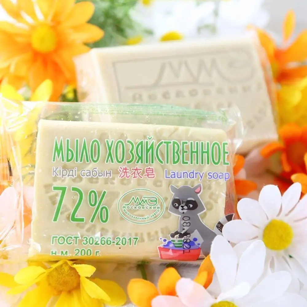 Effective Laundry Soap Bar Classic Craftsmanship 72 Percent Fat Natural Cleaning Ingredients Stubborn Stain Remover Hand Wash
