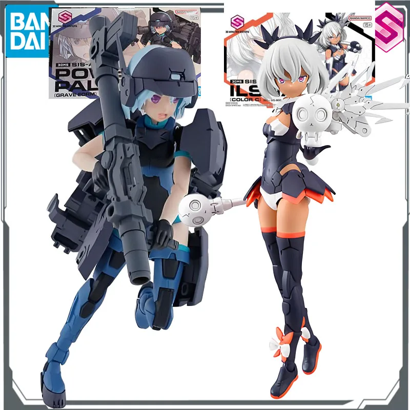 

Bandai Original 30 MINUTE SISTERS SIS - Ac65n POWER PALYTON&SIS - M00 ILSHANA Фигурка в сборе Модель игрушки Модель Подарки для мальчиков