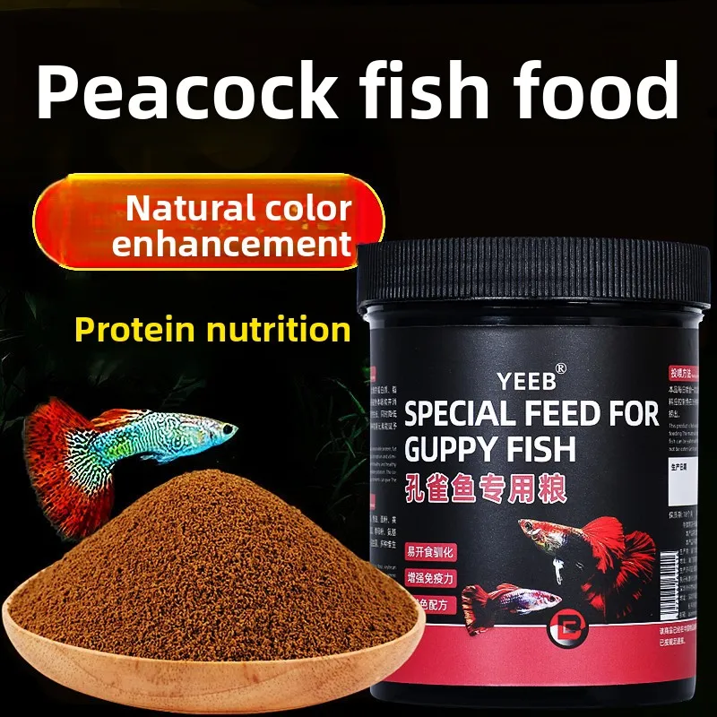 yeeb Guppy Food - Ultra-Floating Micro Pellets for Livebearers, High Protein (50%), 0.5mm Tiny Granules, Digestion-Safe Formula view 2