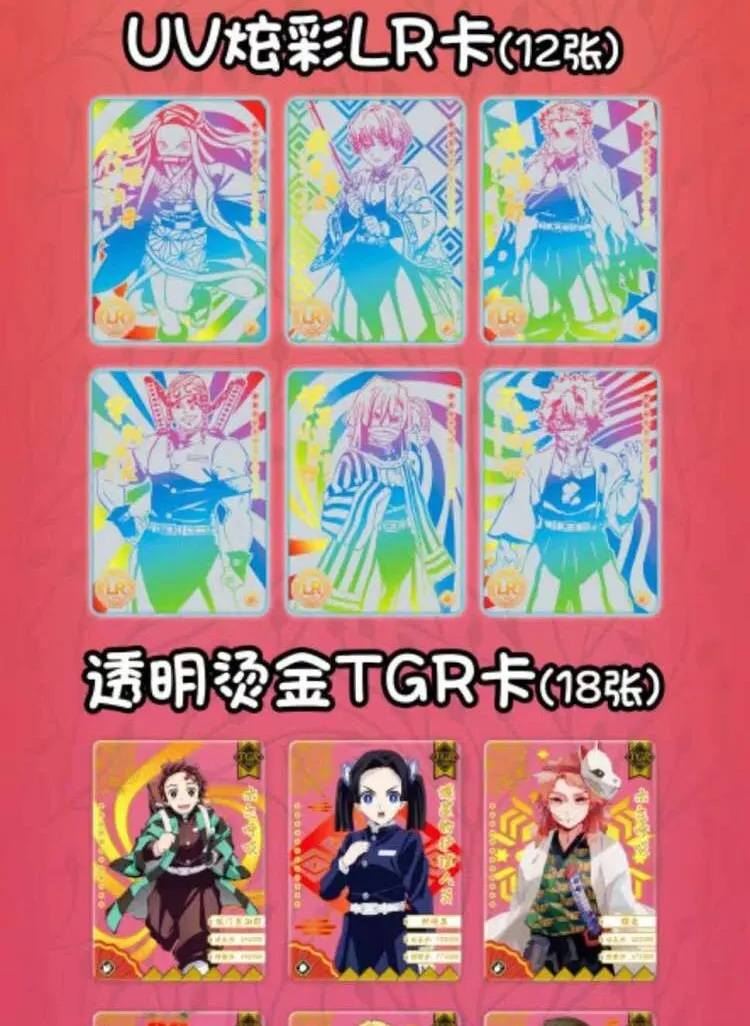 New Demon Slayer Cards GM-0405 Booster Box TCG Game Cards Kimetsu No Yaiba Table Playing Toys For Family Children Christma Gifts