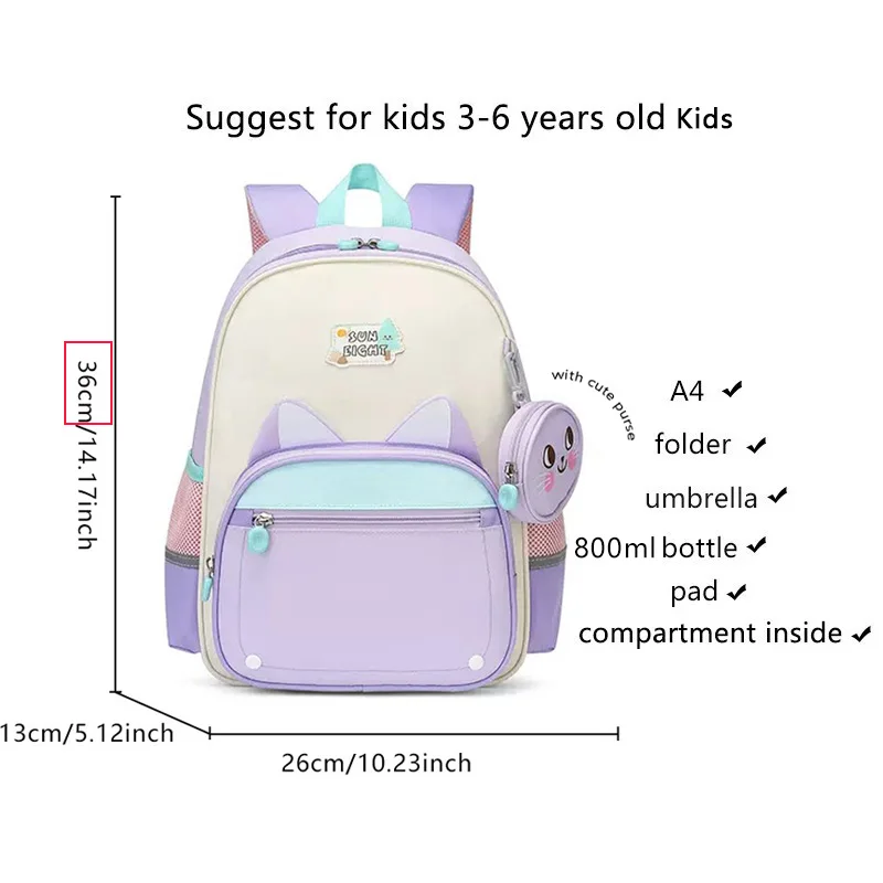 SUN EIGHT 14inch 2024 NEW Fashion Kids Backpack Children Outdoor Bag Kindergarten School Bags Student School Backpacks