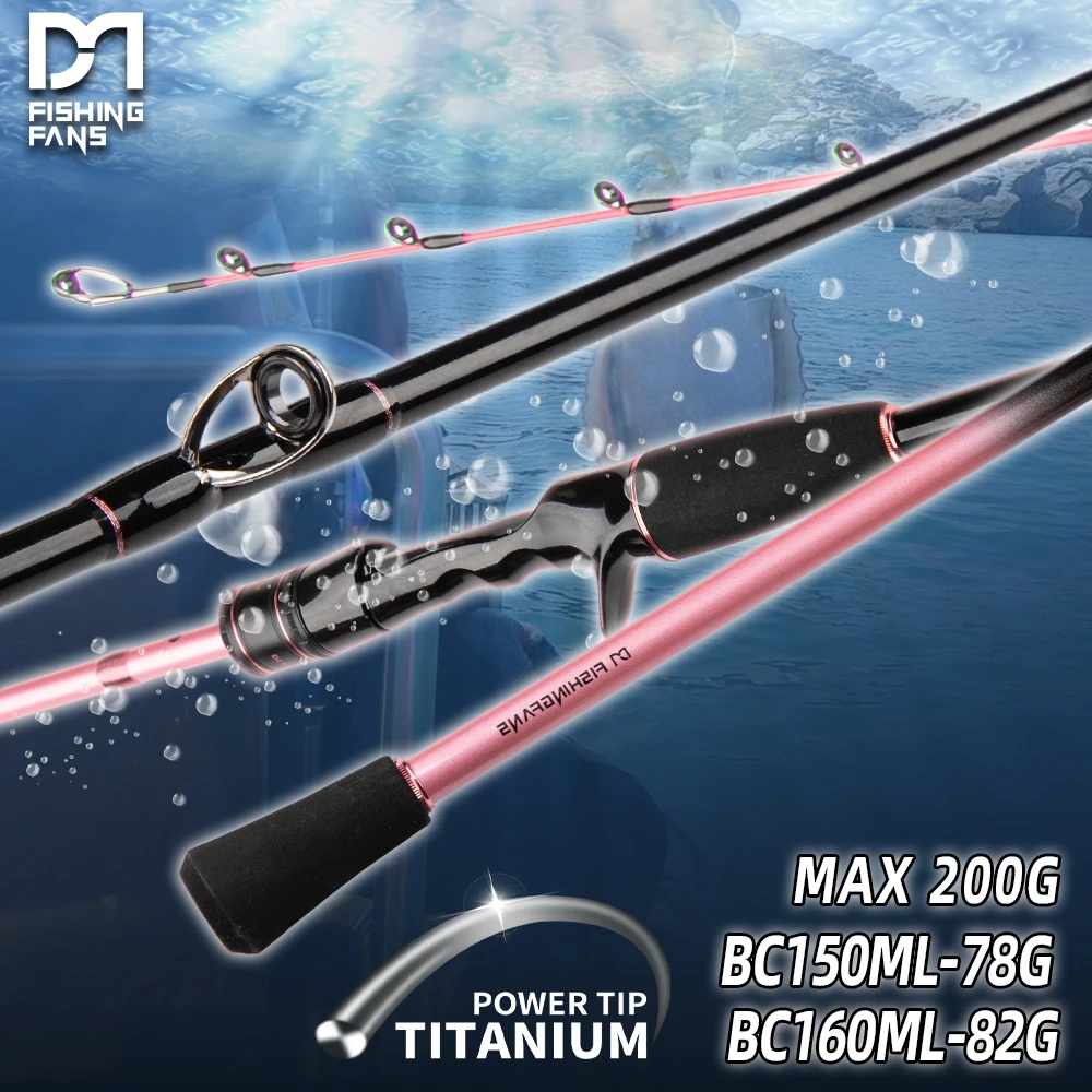 

FISHINGFANS TITANMIUM TIP HIGH CARBON 1.5m 1.6m CASTING SQUID BOAT OCTOPUS CUTTLEFISH FISHING ROD