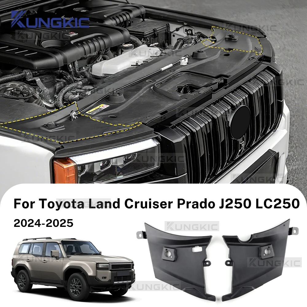 

For Toyota Land Cruiser Prado J250 LC250 2024 2025 Car Engine Cover Cabin Protection Plate Cover 2pcs Black Accessories