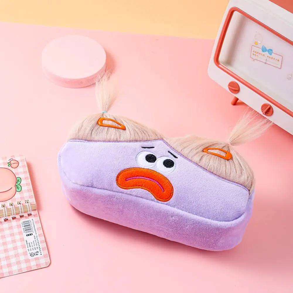 

DIY Fluffy Hair Afro-Hair Doll Pen Bag Stationery Storage Large Capacity Pencil Case Holder Kawaii Zipper Soft Pen Bag