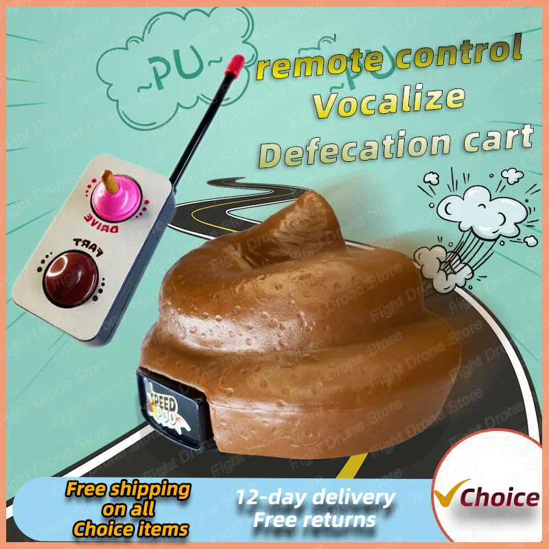 

Real Props Feces Lovers April Fool's Day Funny Toys Remote-controlled Car Toilet Prank Excrement Sand Sculpture Birthday Gift
