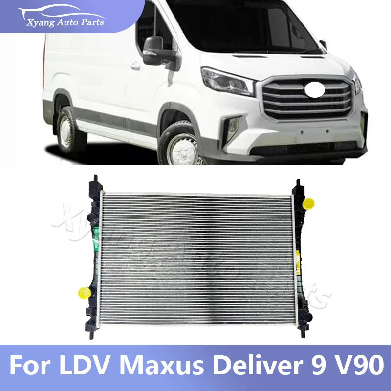 Engine Cooling Radi… - image