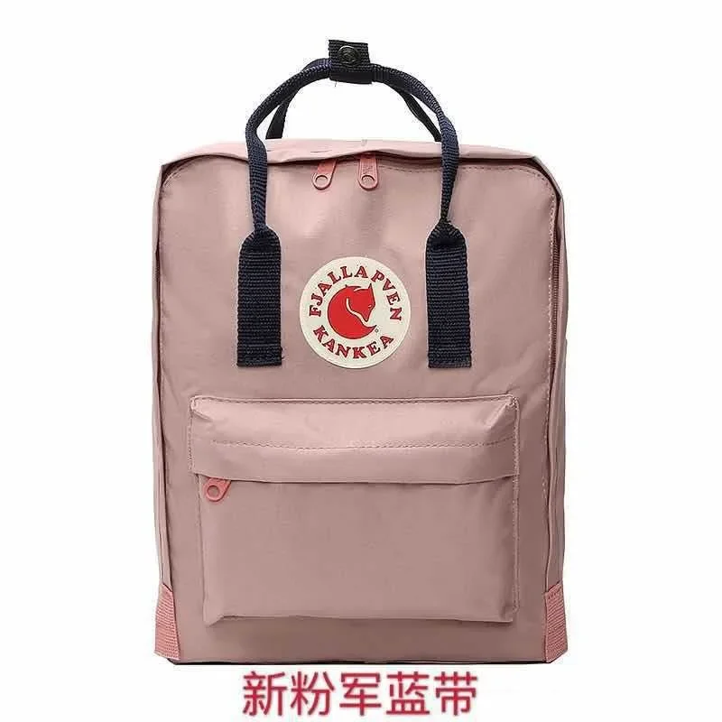 Nuovo zaino impermeabile da esterno per studenti, borsa per laptop, zaino a doppia spalla per escursioni e viaggi, FJALLRAVEN, abbigliamento fai-da-te, accessori per il ricamo e la conservazione. # 2
