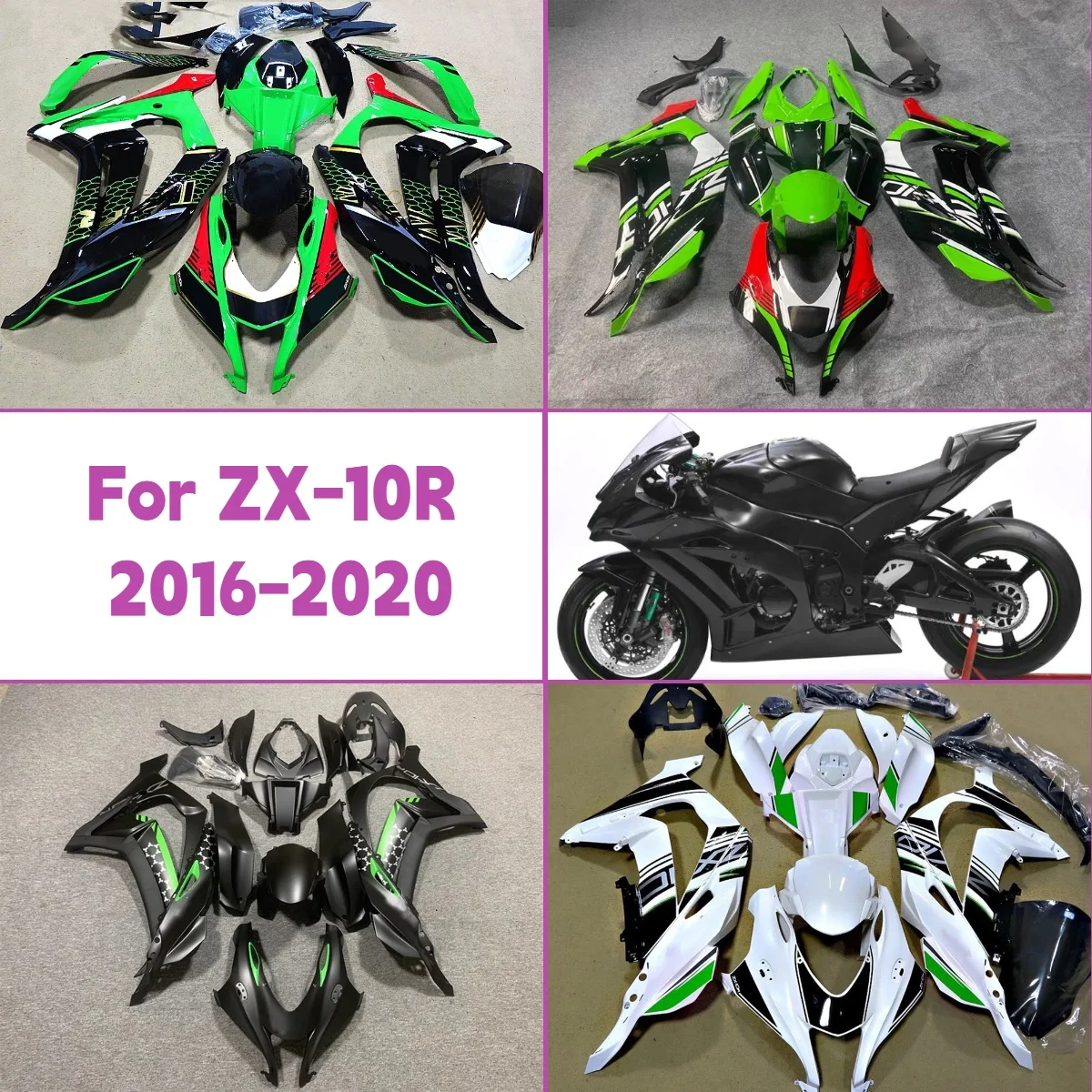 

Комплект крутых обтекателей 2016-2020 ZX 10R, полный обтекатель мотоцикла, высококачественный АБС-пластик для 16-20 Kawasaki ZX10R