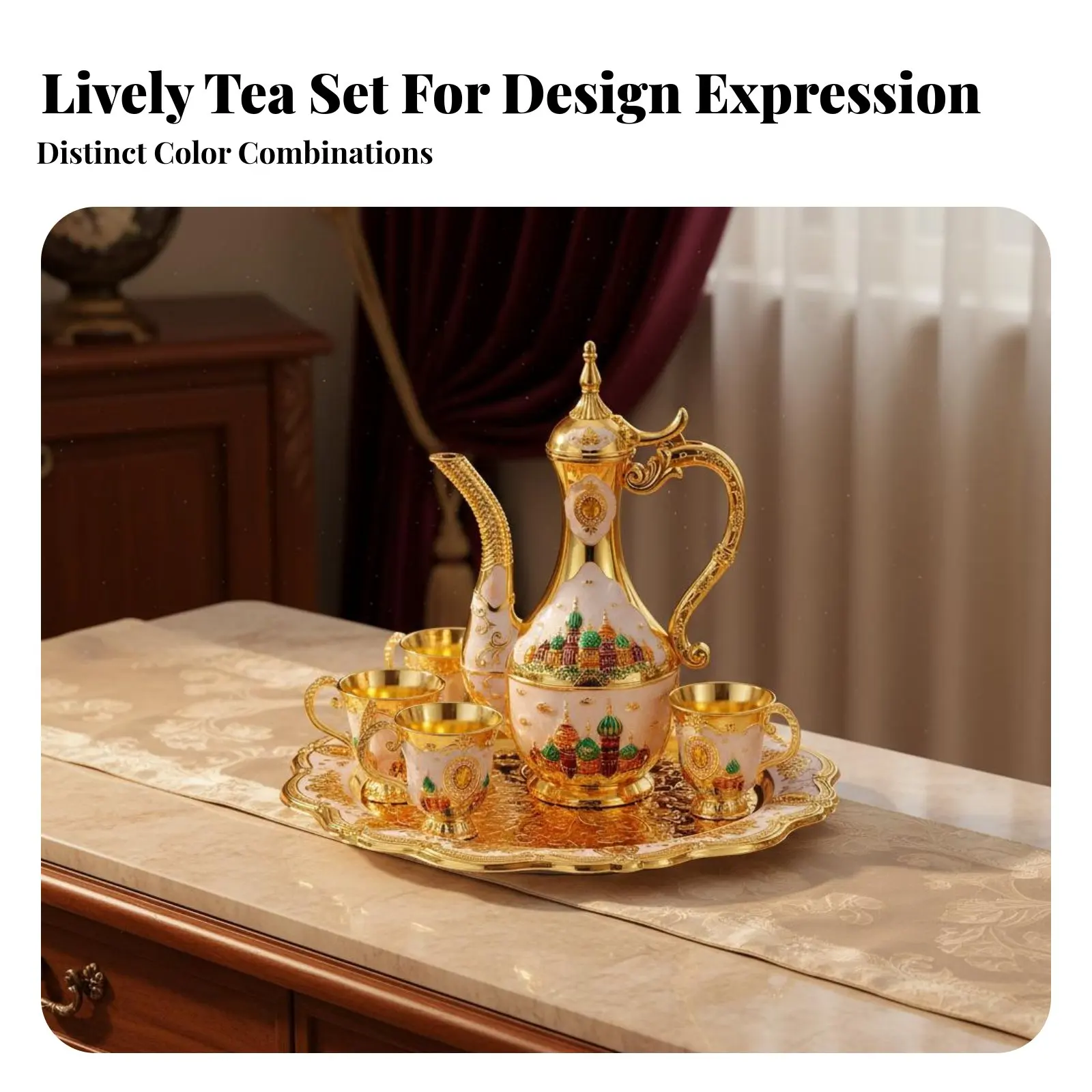 

Набор для напитков из 8 предметов с узором в виде замка, роскошный, изысканный, винтажный, элегантный дизайн