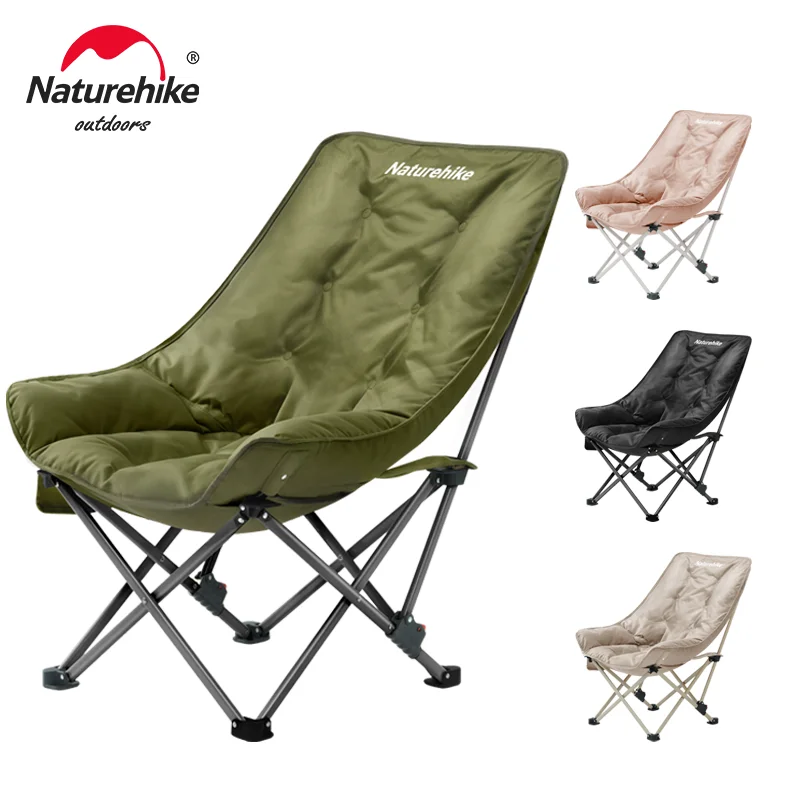 

Складное кресло Naturehike Sea Star001: ультралегкое, портативное, для кемпинга, пикника, рыбалки, отдыха на природе, регулируемое