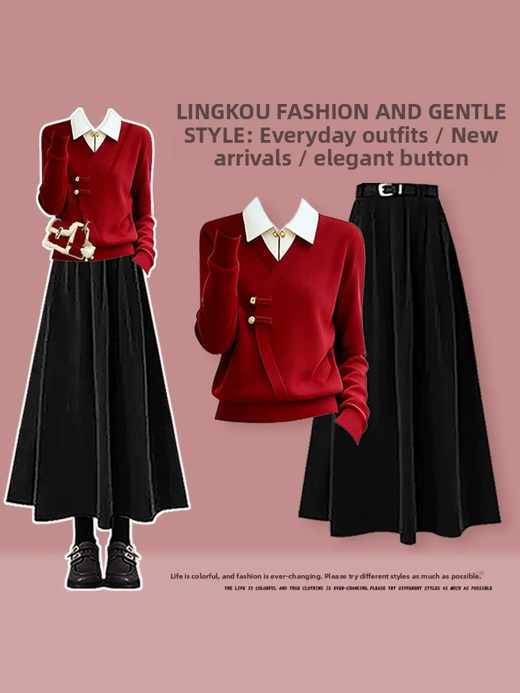 

Модный вязаный весенний комплект: женский антивозрастной свитер и юбка с высокой талией в китайском стиле, комплект из двух предметов