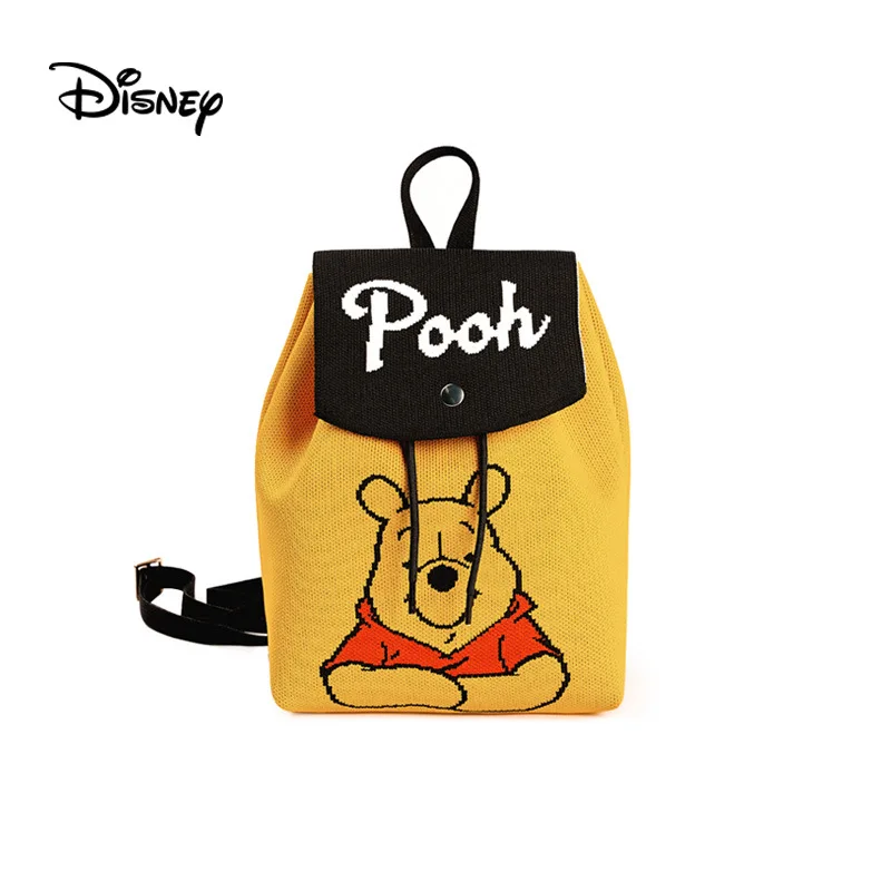 

Disney Fashion Winnie the Pooh Cute Large Capacity Backpack