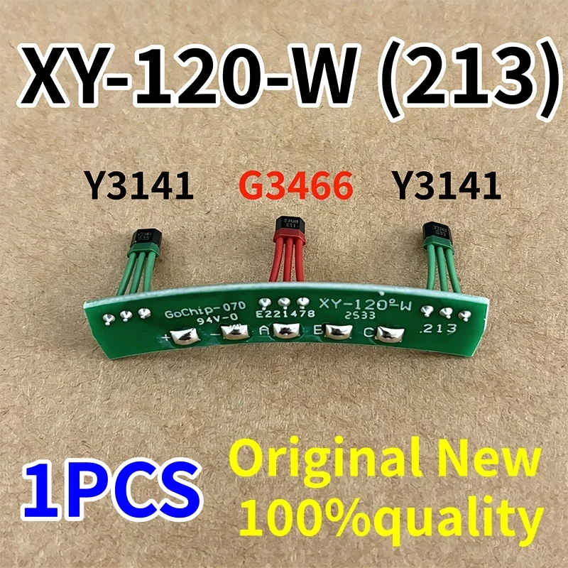 1pcs energy-saving Hall board Y3141 G3466 Y3141 Hall effect sensor XY-120-W (213) electric vehicle motor Hall element